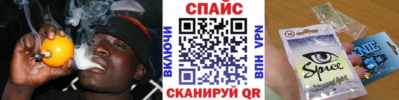 БУТИРАТ BDO  Норильск 