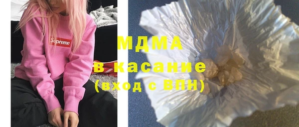 кокс Алексин
