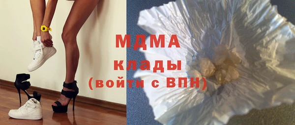 каннабис Алзамай