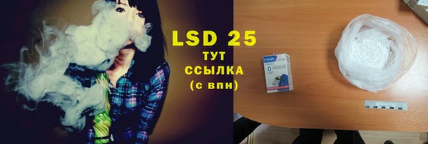 а пвп мука Абаза