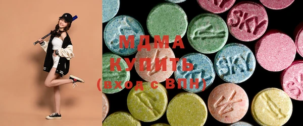 мефедрон Алексеевка