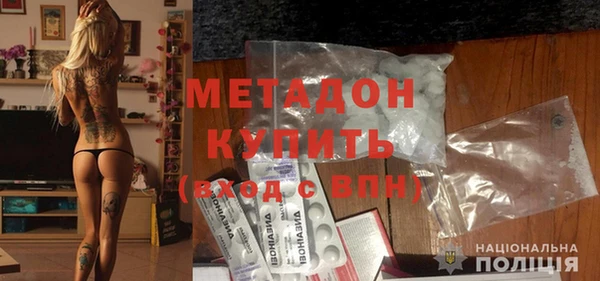 мефедрон Алексеевка