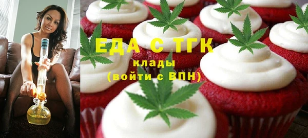 каннабис Алзамай