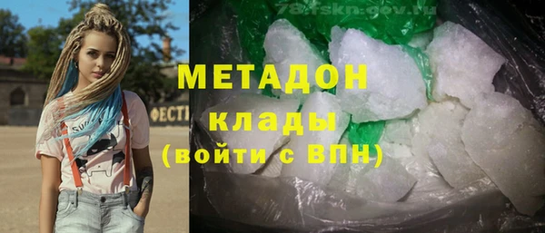 каннабис Алзамай