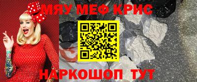 скорость mdpv Канаш