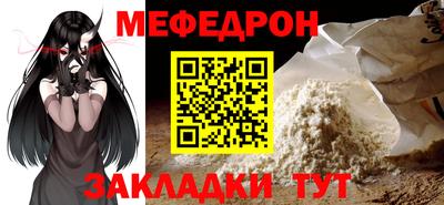 ешки Камышлов