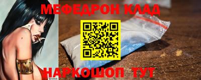 а пвп мука Кандалакша