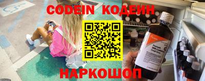 скорость mdpv Канаш