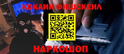 ешки Камышлов