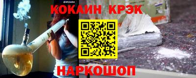 герыч Мариинск