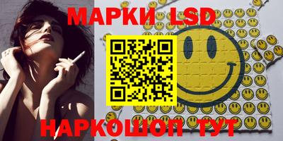 а пвп мука Кандалакша
