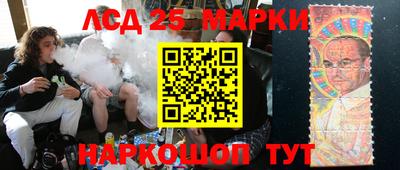 герыч Майкоп