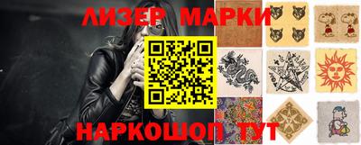 ешки Камышлов