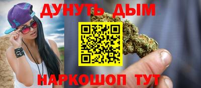 ешки Камышлов