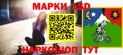 ешки Камышлов
