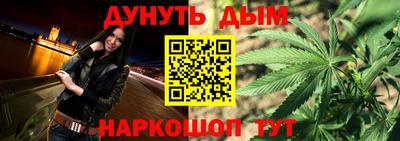 ешки Камышлов