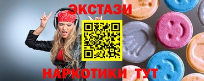 скорость mdpv Канаш