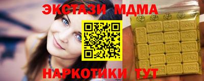 ешки Камышлов