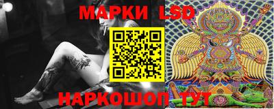 а пвп мука Кандалакша