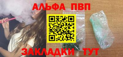 прущая мука Прохладный