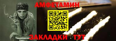 скорость mdpv Канаш