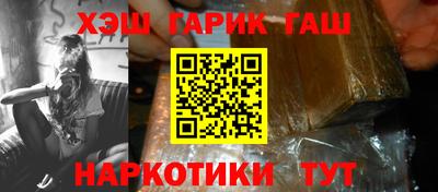 скорость mdpv Канаш