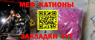 скорость mdpv Канаш