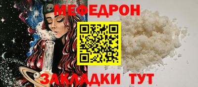 скорость mdpv Канаш