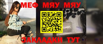 скорость mdpv Канаш