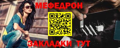 скорость mdpv Канаш
