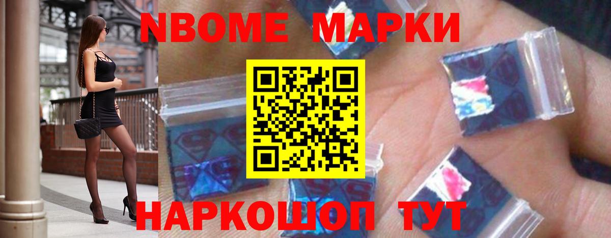 ЛСД экстази  LSD-25 экстази ecstasy  LSD-25 экстази кислота  Вход с VPN  mega ссылка  Норильск 