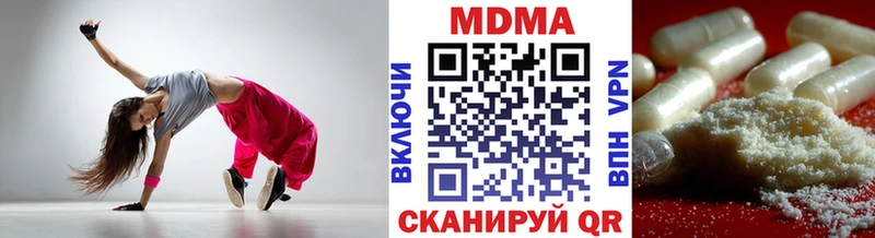 наркота Норильск нарко площадка как зайти MDMA кристаллы