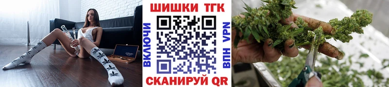 Шишки марихуана ГИДРОПОН продажа наркотиков Норильск